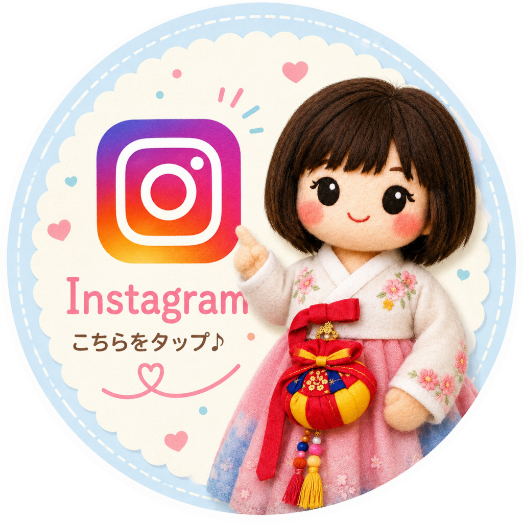 インスタ